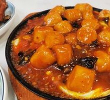 Sizzling Japanese Tofu