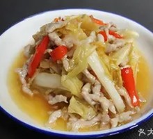 Pickled Vegetable and Pork Strips