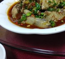 Spicy Chicken with Chili Sauce