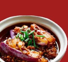 Fish-Flavored Eggplant