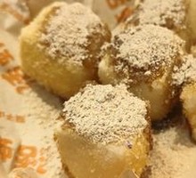 Ancient-style Brown Sugar Glutinous Rice Balls