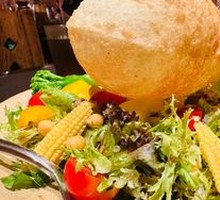 Xinjiang Mixed Salad