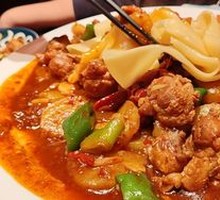 Xinjiang Big Plate Chicken