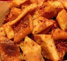 Spicy Fried Naan Cubes