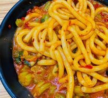 Spicy Stir-Fried Rice Noodles (Vegetarian)