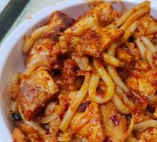 Kimchi Chicken Fried Rice Noodles