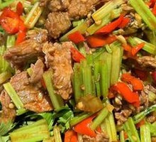 Iron Pot Stuffed Yellow Beef