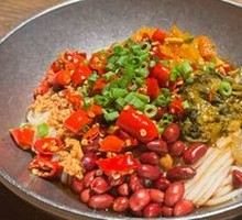 Nanchang Noodle Salad