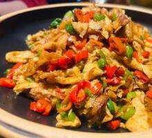 Jinggangshan Smoked Bamboo Shoots