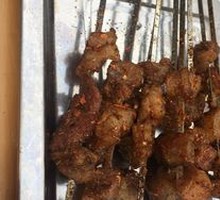 Grilled Beef Tendons