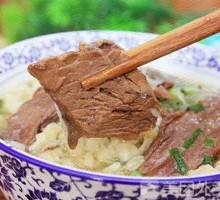 Premium Beef Noodles in Soup