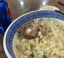 Lamb Soup with Flatbread