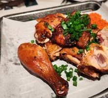 Green Tea Roast Chicken