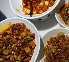 Xiangxi Spicy Chicken