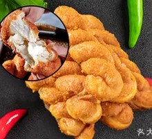 Creamy Yogurt Twists