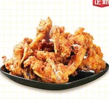 Chicken Riblets