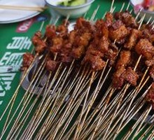 Traditional Beef Tendon Roast