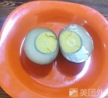 Secret-Recipe Boiled Eggs