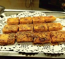 Grilled Tofu Skewers