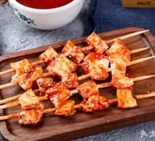 Grilled Beef Intestines