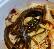 Vegetable Assortment Platter