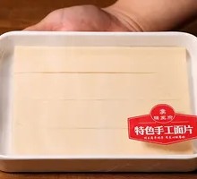 Scorpion King's Noodles