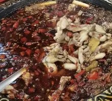 Jumping Frog with Spicy Sauce