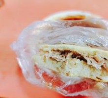 Signature Pork Belly Bao