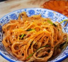 Noodles with Rolled Dough