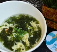 Seaweed Soup