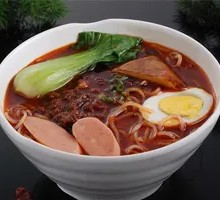 Spicy Rice Noodles