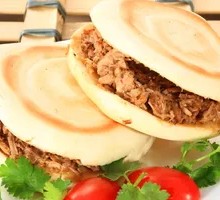 Plain Steamed Bun Sandwich