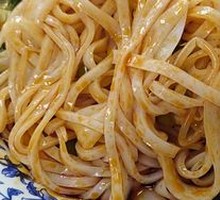 Rice Noodles