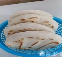 Hand-Kneaded Flatbread