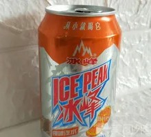 Canned Ice Peak