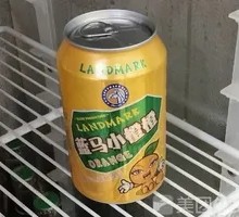 Blue Horse Little Orange Orange