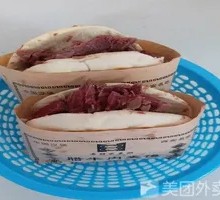 Cured Beef Sandwich