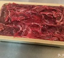Freshly Sliced Wagyu Sirloin