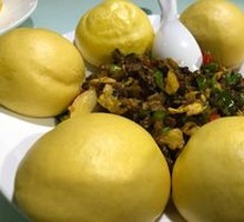 Grandmother's Vegetable Steamed Corn Cake