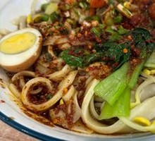 Lao Xian Loves Noodles