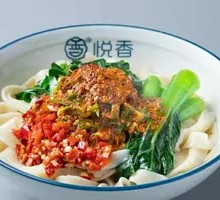 Spicy Fermented Chili Noodles