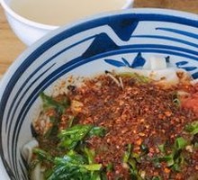 Sour Soup Donkey Hoof Noodles