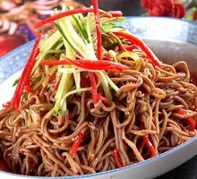 Lantian Hege Noodles