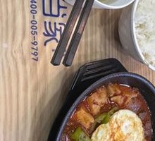 Sichuan-style Braised Beef