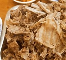 Bones and Meat