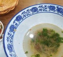 Ordinary Water Basin Lamb