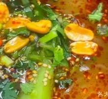 Spicy Mianxian