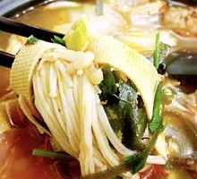 Vegetable Hot Pot