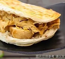 Spicy Tofu Egg Sandwich