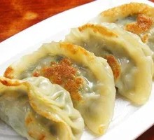 Crispy Pan-Fried Dumplings